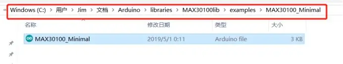 หลังการติดตั้ง คุณสามารถค้นหาการสาธิตของ MAX30100 ในโฟลเดอร์ไลบรารี LIB ของ Arduino