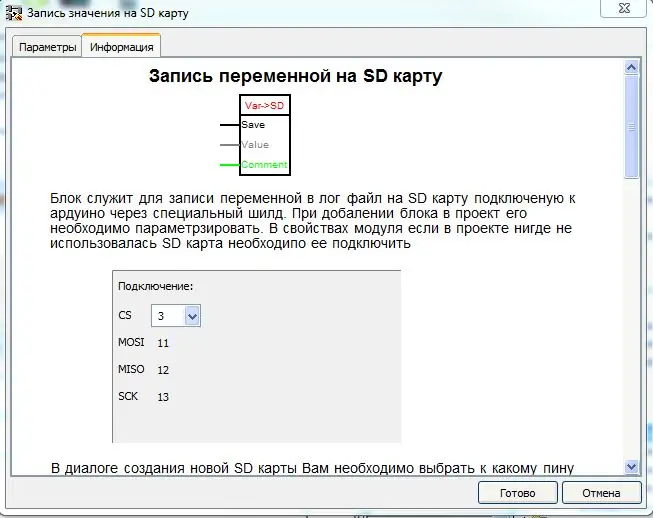 Vývoj kontrolného programu na kontrolu hlavných parametrov