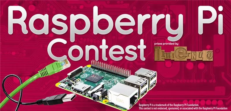 Raspberry Pi ውድድር