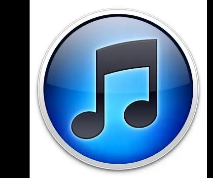 แป้นพิมพ์ลัดสำหรับ iTunes!!: 5 ขั้นตอน