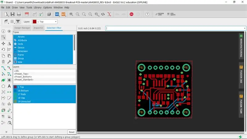 PCB ልማት