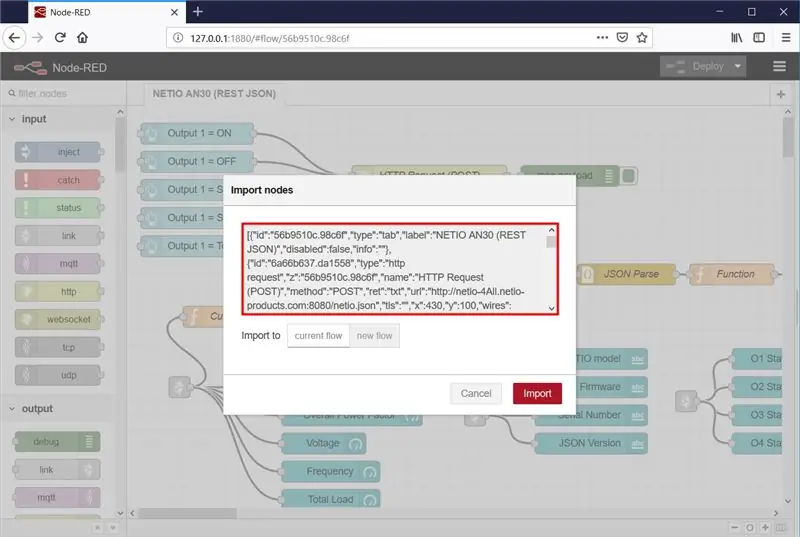 ขั้นตอนการนำเข้า (โครงการ สคริปต์ ฯลฯ)