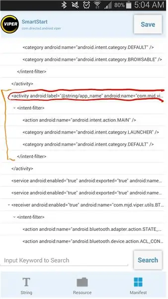 ค้นหา Startup Code ใน Manifest Xml