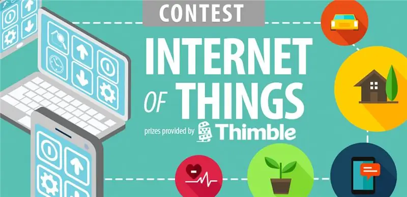 Διαγωνισμός Internet of Things 2016