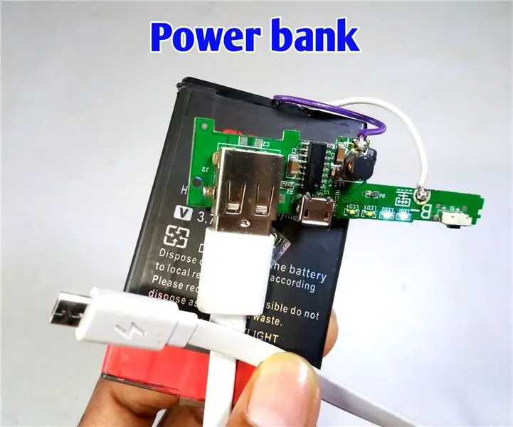 Πώς να φτιάξετε Power Bank στο σπίτι: 5 βήματα