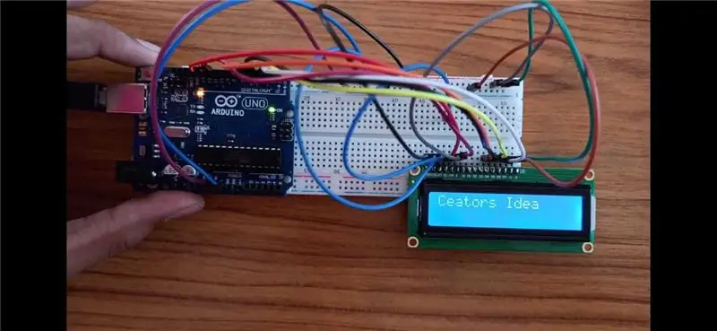 Arduino LCD էկրանների տպագրություն