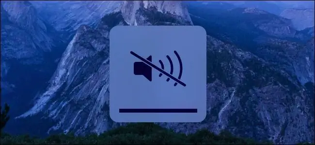 Come disattivare l'audio di avvio del Mac