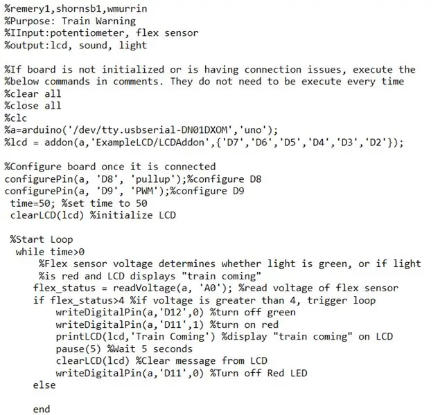 รหัส Matlab