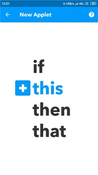 Настройка на IFTTT