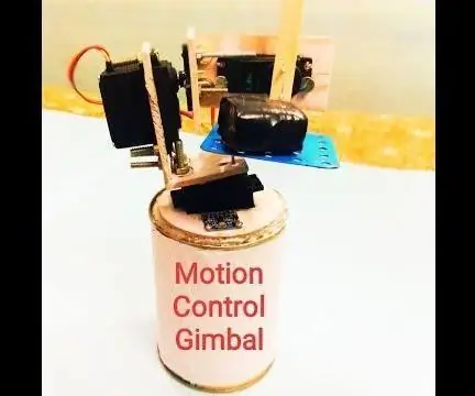 Motion Control Gimbal: 12 քայլ