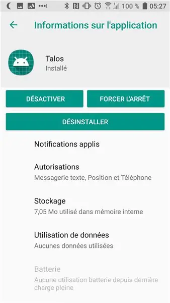 Δημιουργία της εφαρμογής Android