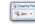Windows 7: 7 алхам дээр Snipping хэрэгслийг хэрхэн ашиглах талаар