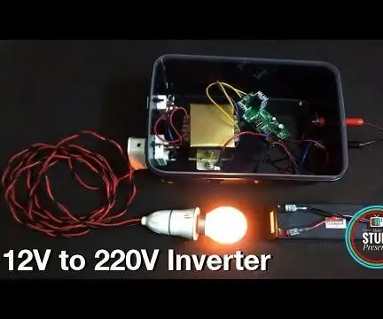 ከ 12 ቮ እስከ 220 ቮ Inverter IR2153 ን ከ Casing ጋር በመጠቀም - 4 ደረጃዎች