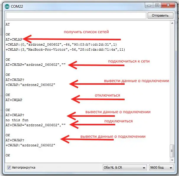 Collegamento dell'ESP8266 all'Access Point Ar Drone 2.0