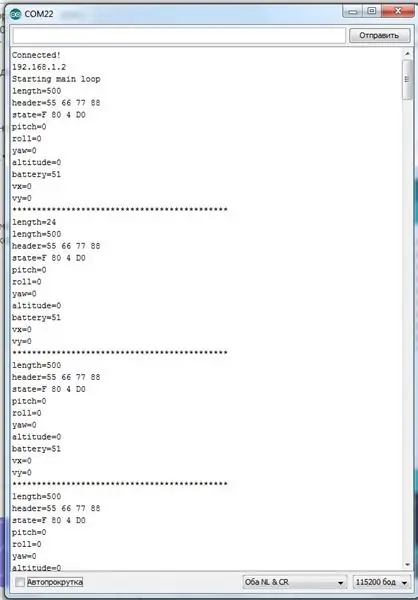 Få navigationsdata och visa dem på Nokia5110 -skärmen