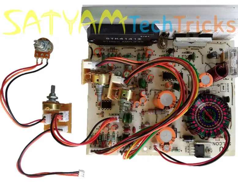 STK4141 II стерео аудио тактасы