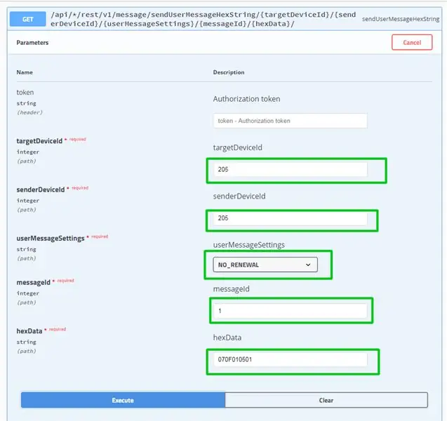 URL का उपयोग करके संदेश भेजना