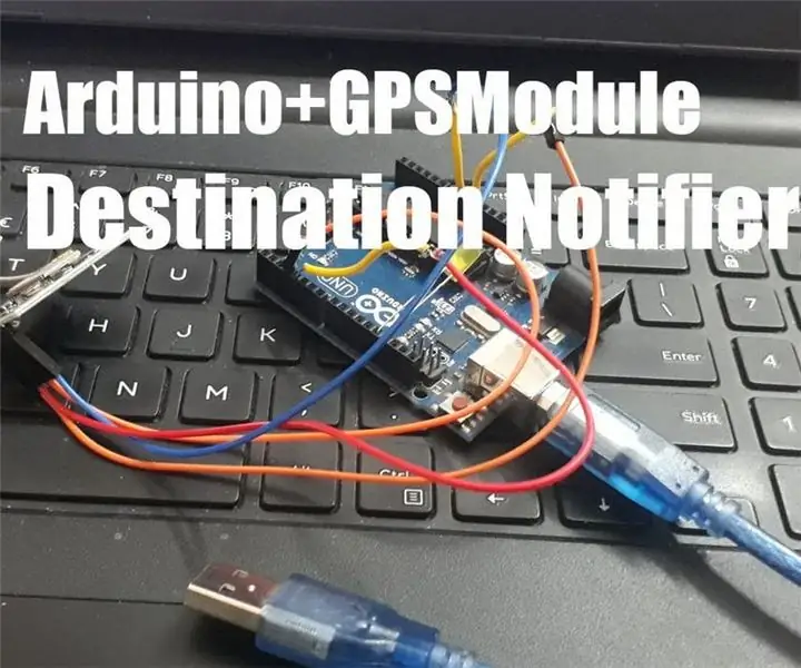 Модуль Arduino + GPS - Уведомление о пункте назначения