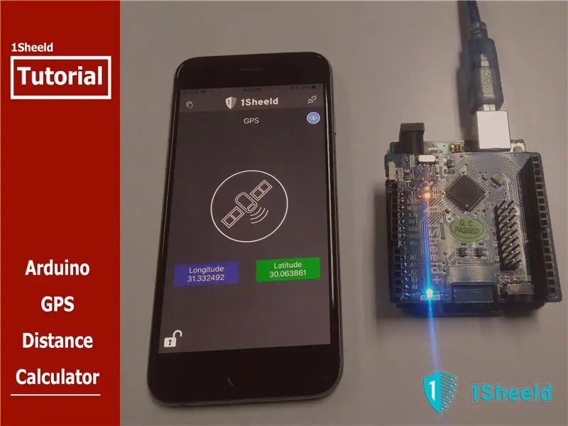 Учебное пособие по Arduino GPS Shield: Калькулятор расстояния