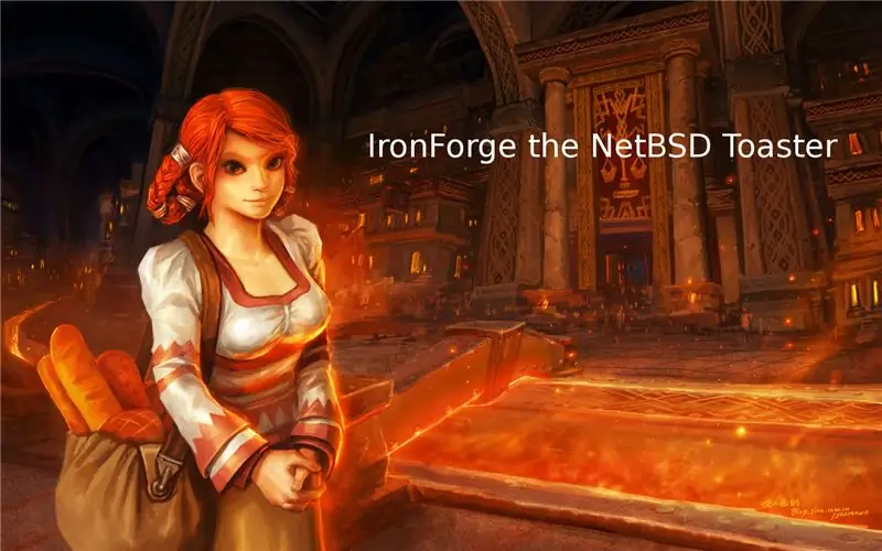 IronForge טוסטר NetBSD