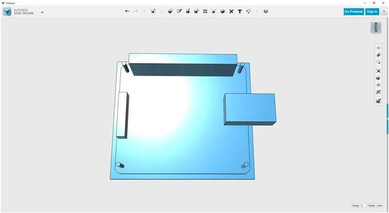 শুরু করা | 3D মডেলিং।