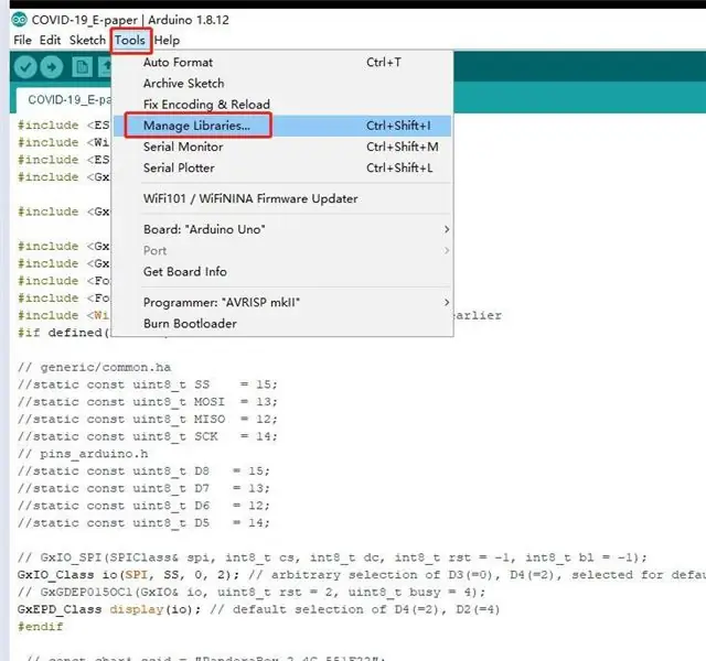 Compiler et télécharger