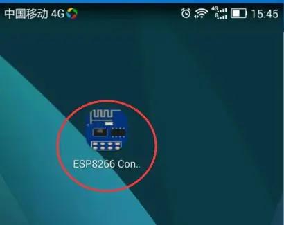 Instaló el controlador ESP8266 en su teléfono Android