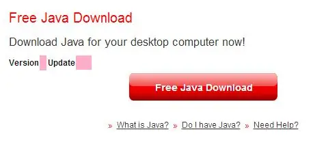 Java орнотуу