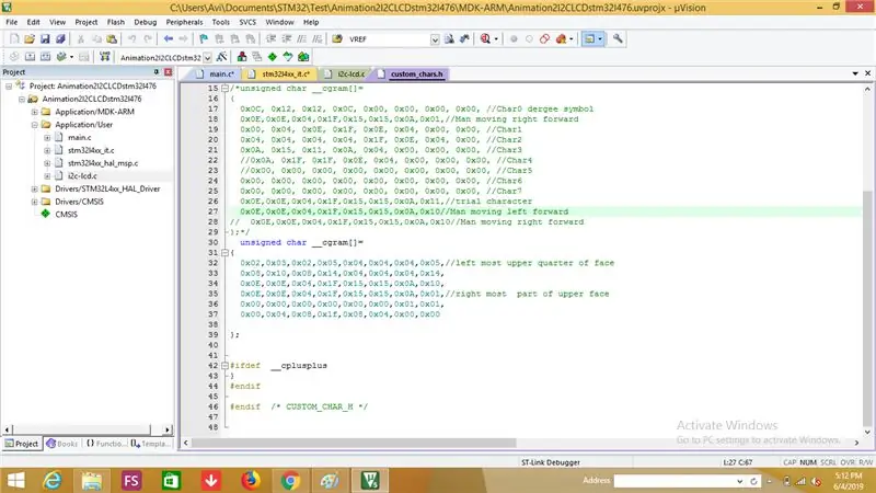 አስፈላጊ ብጁ ምስሎችን ይስሩ እና በ Custom_char.h ፋይል ውስጥ ኮዶቹን ያክሉ።
