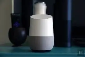 1 -кадам: Google Home жана Radio алыңыз