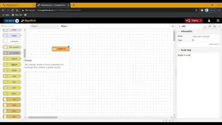 قم بإعداد كتلة التغيير