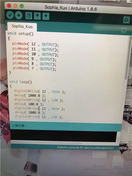 Arduino -kode og ekstra foto!