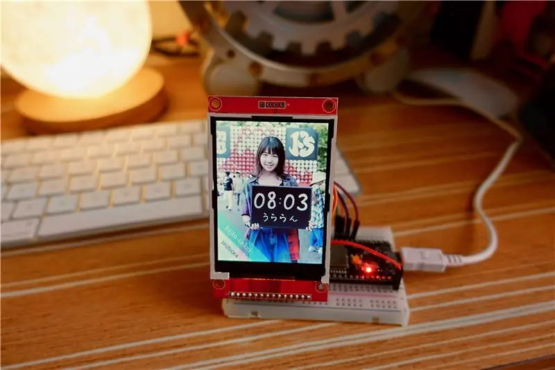 Arduino BiJin ToKei