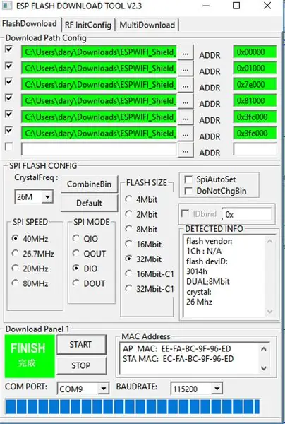 Firmware суулгах