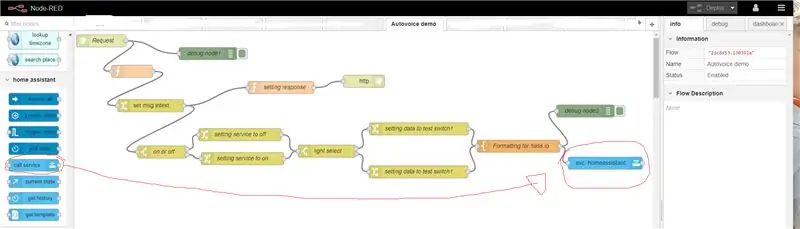 Homeassistant түйінін қосыңыз