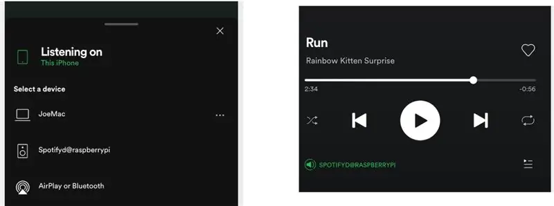 שילוב Spotify