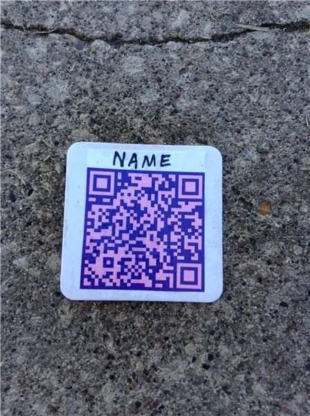 Пръскане на QR кода