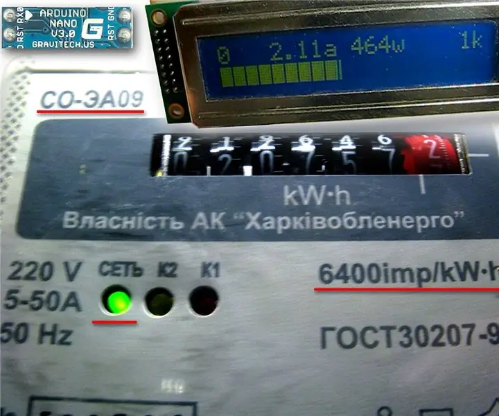 Uključuje Arduino K Sčëtčiku / Povezivanje Arduina za čitanje impulsnih podataka s električnog brojača: 20 koraka