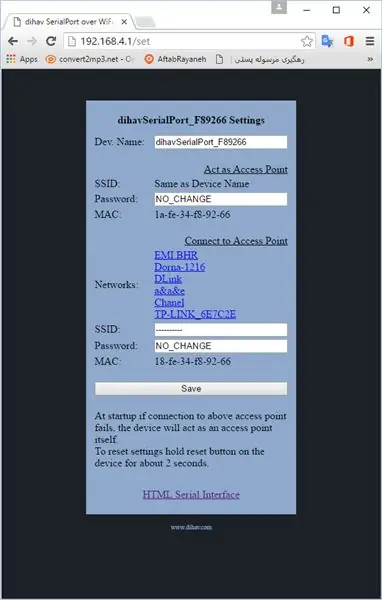 Connexió a un router