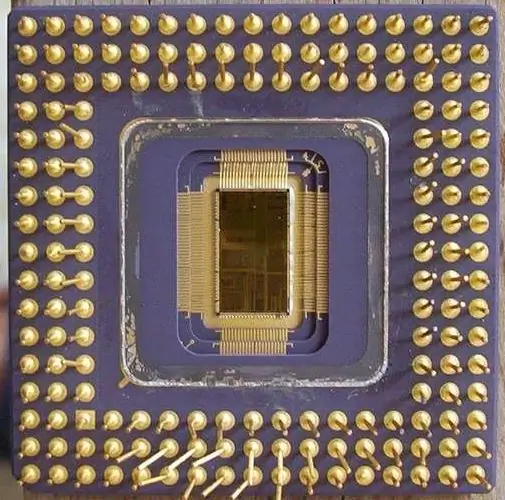 Kako izložiti matricu (sadržaj) starog CPU -a: 4 koraka