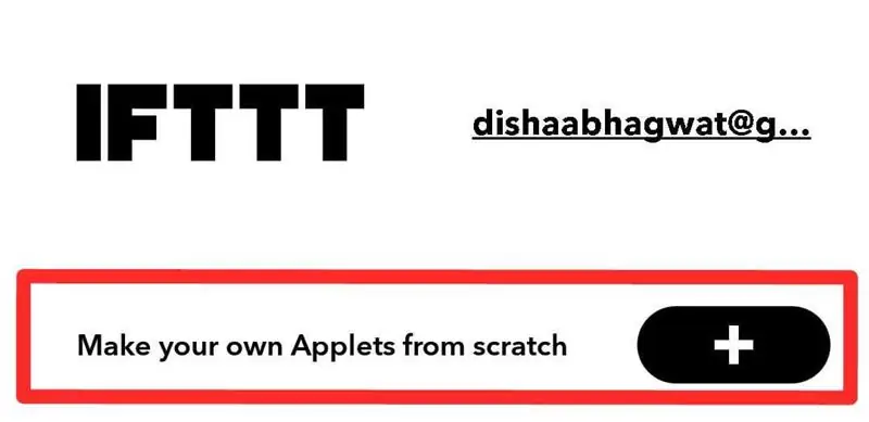 Използване на приложението IFTTT