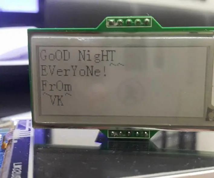 Slik gjør du det-E-INK E-PAPER DISPLAY MODUL-Del 3 - WiFi: 7 trinn (med bilder)