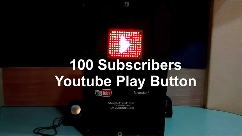 100 абонати Бутон за възпроизвеждане на YouTube!