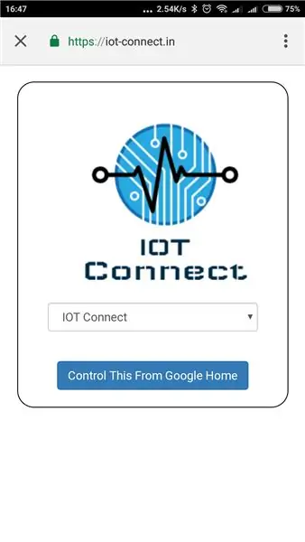 מסנכרן את דף הבית של Google ל- IOT Connect