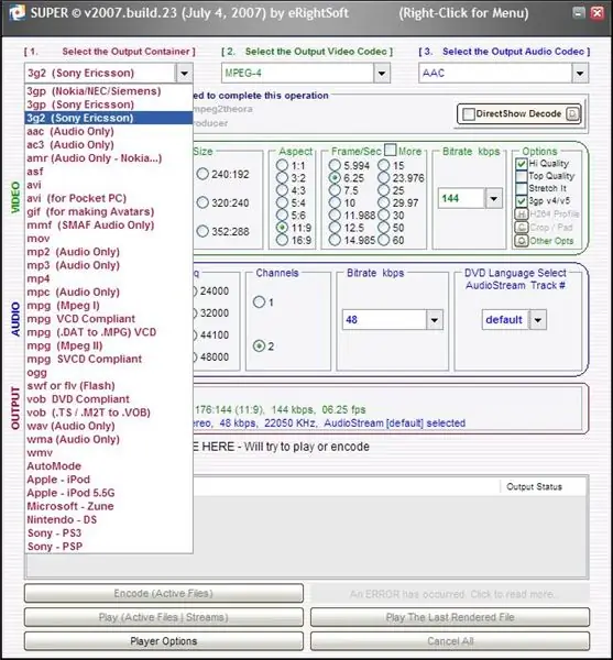 แปลงไฟล์จาก.mp3 เป็น.3g2 (ไฟล์ 3GPP2) โดยใช้Super