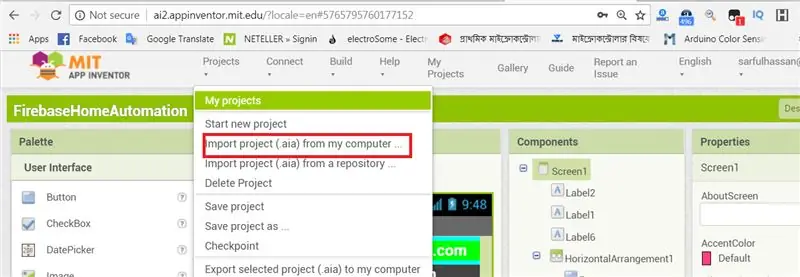 এখন প্রজেক্টে যান এবং আপনার কম্পিউটারে Homeautomation.aia ফাইল আমদানি করুন