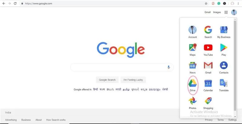 כעת לחץ על "כונן" כדי לפתוח את כונן Google