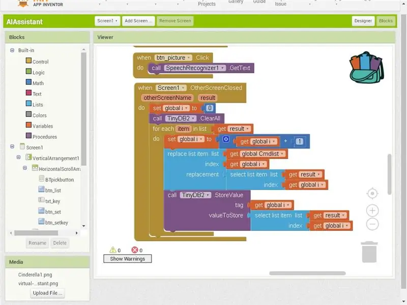 MIT APP Inventor Design и код