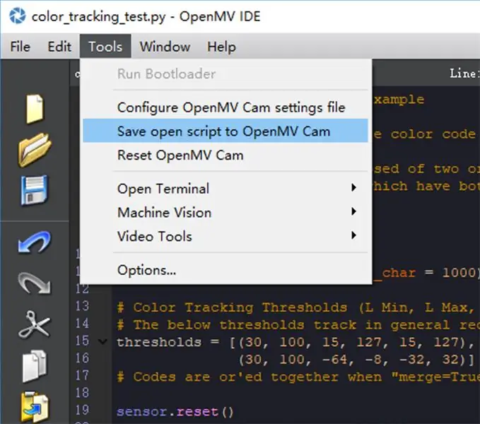 Запазете файла в OpenMV