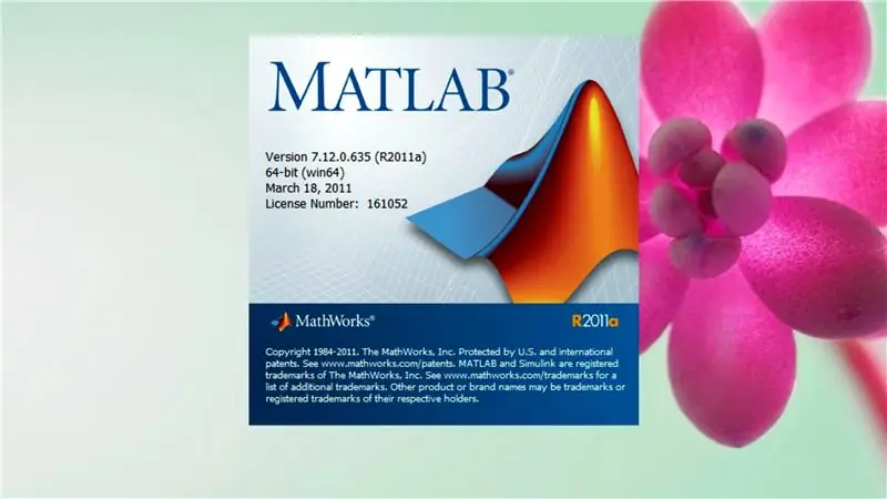 Откройте MATLAB